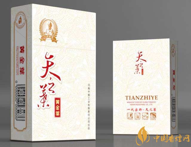 高端香煙排行榜，非賣香煙有市無價