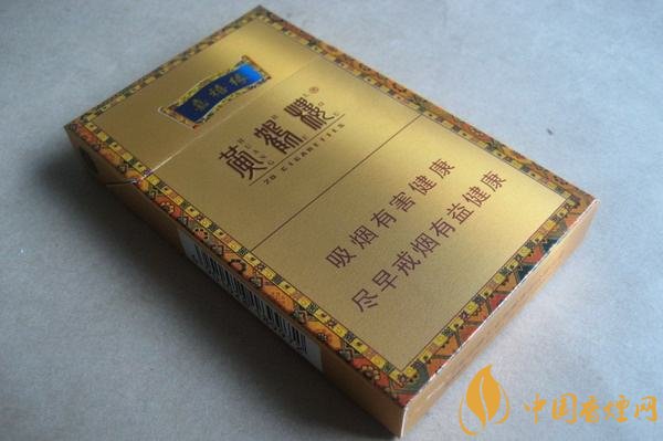 高端香煙排行榜，非賣香煙有市無價