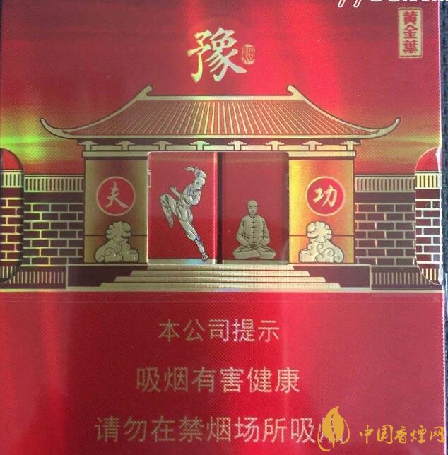 佛系香煙,道系香煙,儒系香煙，你抽過(guò)哪一種