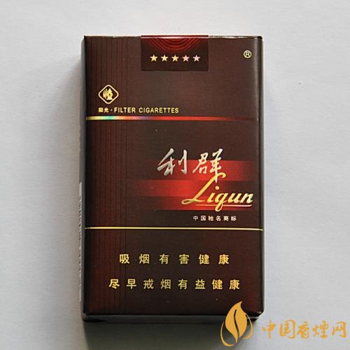 性價(jià)比最高香煙排行榜，中華煙光環(huán)值多少錢