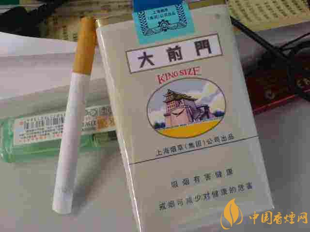 牡丹333香煙價格多少，牡丹333用的是中華煙煙草嗎