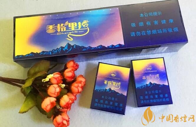 國產高端短支香煙排行榜，短支香煙更有檔次