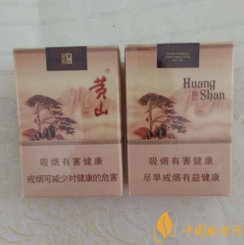 15元左右短支香煙排行榜，顏值和口感并存