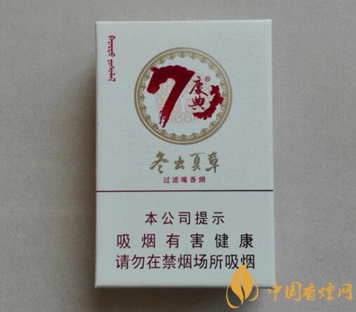 高檔冬蟲夏草香煙排名，冬蟲夏草和潤(rùn)銷量最好