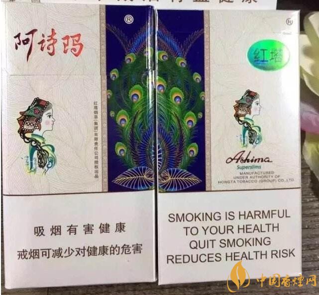 最便宜細(xì)支香煙排行榜，韓國(guó)愛(ài)喜香煙最便宜
