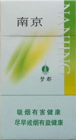 最便宜細(xì)支香煙排行榜，韓國(guó)愛(ài)喜香煙最便宜