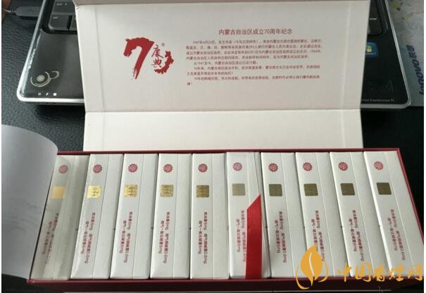 最暢銷禮盒裝香煙排行榜，過年送禮倍有面子
