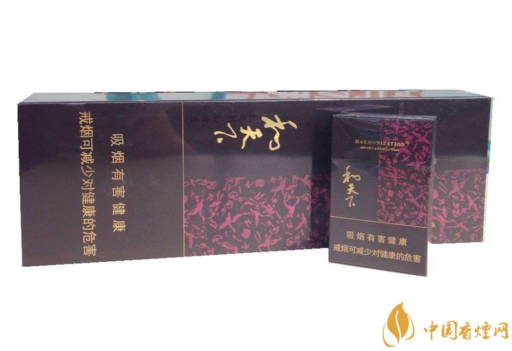 銷量最好的天價煙排行榜，兩金兩皇百草之王
