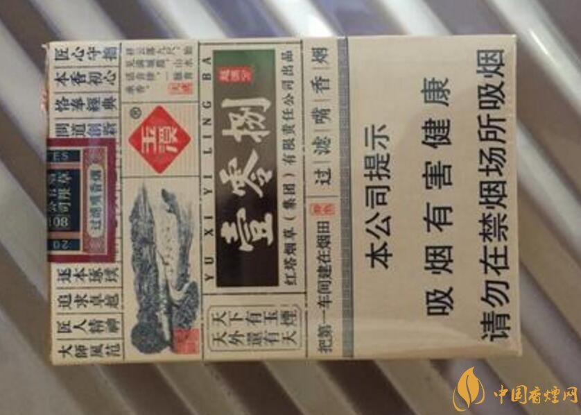 低焦香煙排行榜，低焦不是低危害
