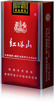 低焦香煙排行榜，低焦不是低危害