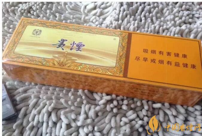 貴煙(硬小國(guó)酒香)升級(jí)新包裝，還是原來(lái)的價(jià)格