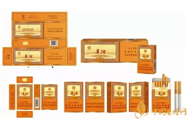 貴煙(硬小國(guó)酒香)升級(jí)新包裝，還是原來(lái)的價(jià)格