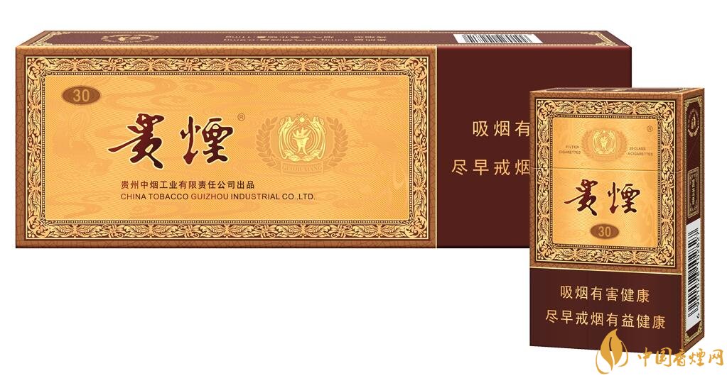 貴煙國酒香有幾種，貴煙國酒香系列產(chǎn)品價格