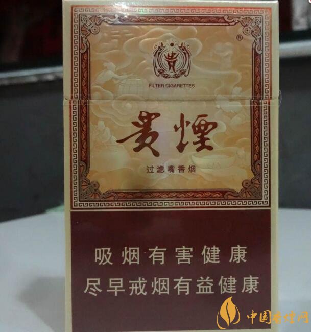 貴煙國酒香有幾種，貴煙國酒香系列產(chǎn)品價格