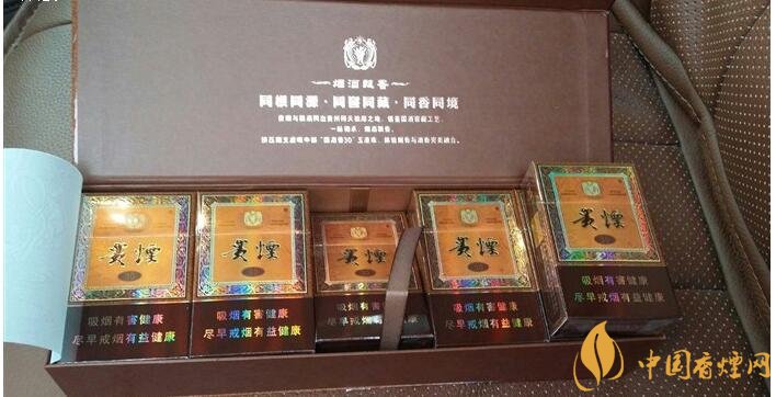 貴煙國酒香有幾種，貴煙國酒香系列產(chǎn)品價格