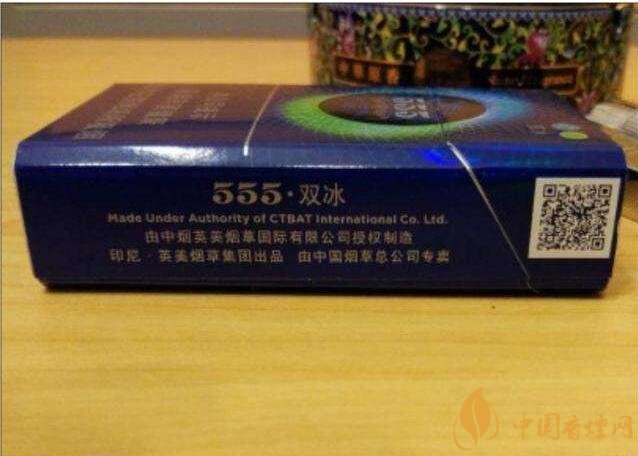 雙爆珠香煙排行榜，多種口味多種體驗(yàn)