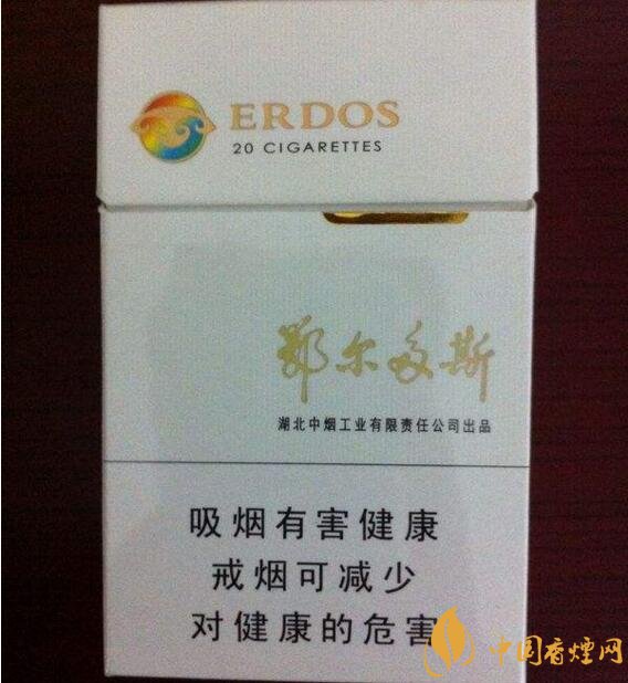 黃鶴樓有幾款爆珠香煙，黃鶴樓爆珠香煙價(jià)格