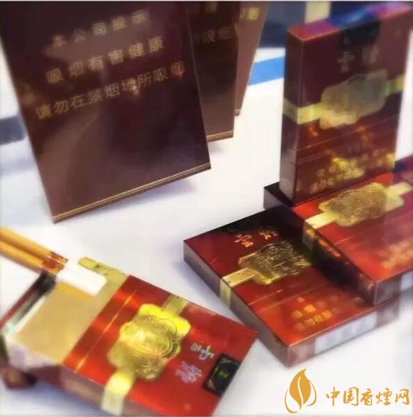 云煙中支香煙有哪幾種，云煙中支煙價(jià)格盤點(diǎn)