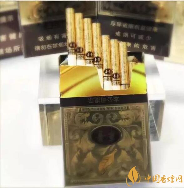 云煙中支香煙有哪幾種，云煙中支煙價(jià)格盤點(diǎn)