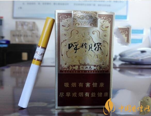 呼倫貝爾煙多少錢一盒，呼倫貝爾香煙有幾種