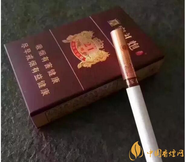 泰山皇家禮炮香煙價格表，皇家禮炮21響多少錢
