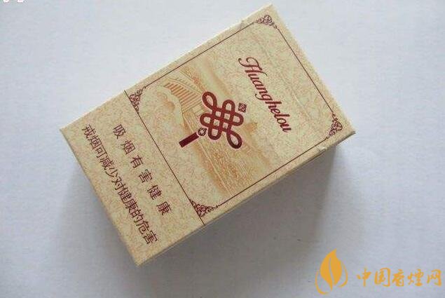 15元一包的黃鶴樓香煙盤點(diǎn)，黃鶴樓平民香煙之王