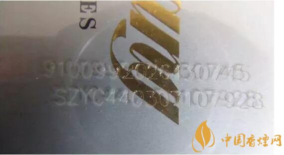 中國煙草條碼查詢號，香煙條碼鑒別香煙真假