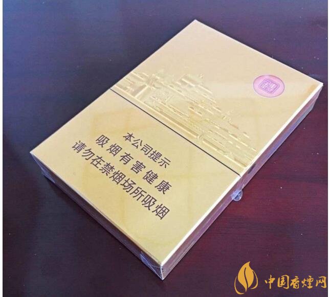 七匹狼細支香煙有幾款，七匹狼香煙價格及圖片
