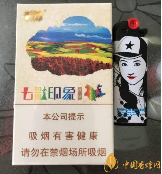 云煙印象多少錢一包，云煙印象價(jià)格表及圖片
