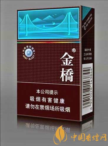 好抽的國產(chǎn)爆珠煙排行，酒香爆珠煙最受歡迎