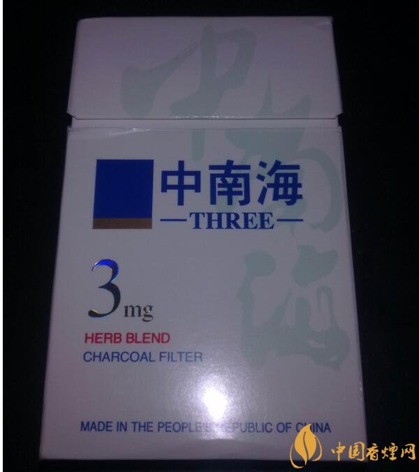 十大低危害香煙品牌，低危害香煙排行榜