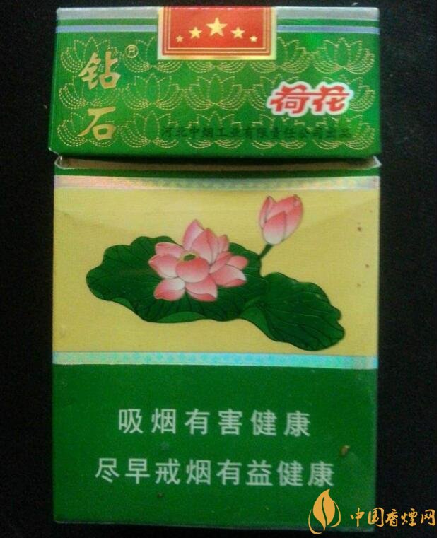 2018年鉆石荷花煙價(jià)格表，鉆石荷花煙有幾種