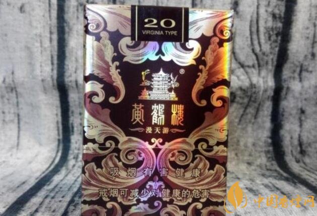 黃鶴樓漫天游價(jià)格表及圖片，黃鶴樓漫天游有幾種