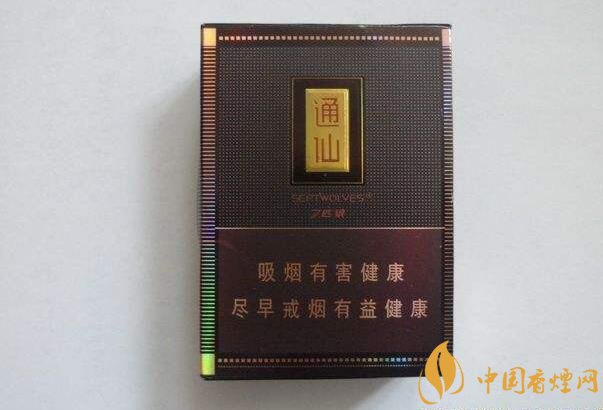 2018年好抽的短支煙排行榜，十大口感最好的短支香煙