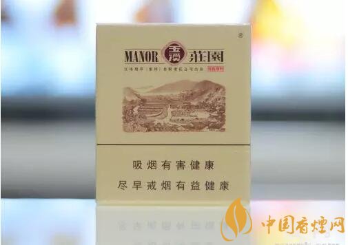 2018年好抽的短支煙排行榜，十大口感最好的短支香煙