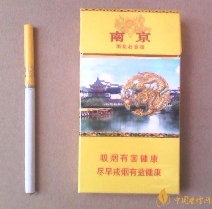 2018年銷(xiāo)量最好禮品煙排行榜，國(guó)產(chǎn)禮品煙價(jià)格及評(píng)價(jià)