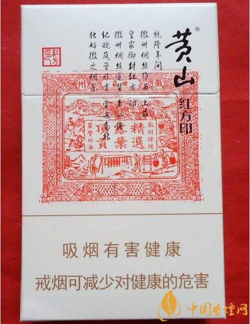 2018年銷(xiāo)量最好禮品煙排行榜，國(guó)產(chǎn)禮品煙價(jià)格及評(píng)價(jià)