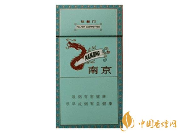 20元以下的細支煙排行榜，十大口感最好的細支煙