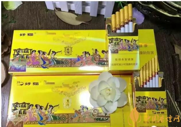 20元以下的細支煙排行榜，十大口感最好的細支煙