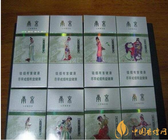 外觀最好看的煙排行榜，盤點(diǎn)煙盒好看又不貴的香煙