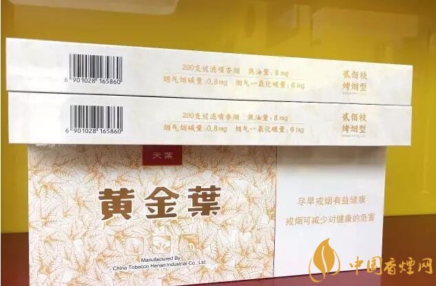 國(guó)產(chǎn)千元香煙盤點(diǎn)（30種），最受歡迎千元香煙排行榜
