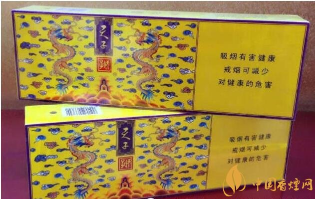 國(guó)產(chǎn)千元香煙盤點(diǎn)（30種），最受歡迎千元香煙排行榜