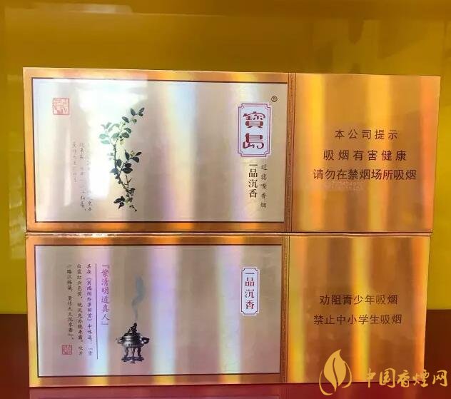 國(guó)產(chǎn)千元香煙盤點(diǎn)（30種），最受歡迎千元香煙排行榜