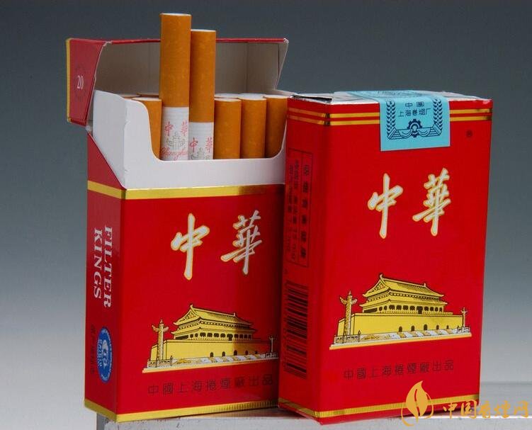 2018年中國十大香煙品牌排名，高端香煙品牌大全