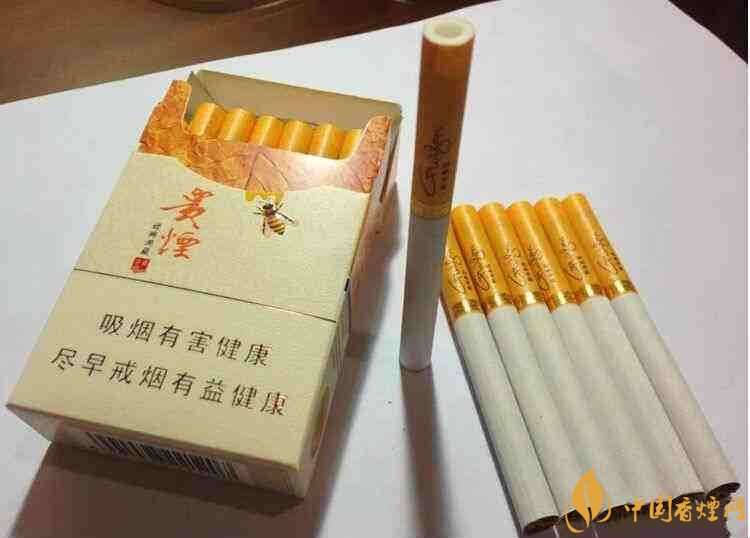 貴煙爆珠煙價(jià)格表及圖片，貴煙爆珠煙有幾種