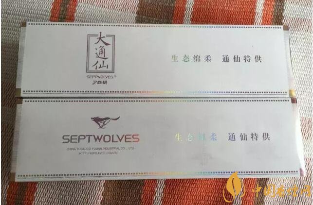 七匹狼通仙香煙價格及圖片，七匹狼通仙有幾種