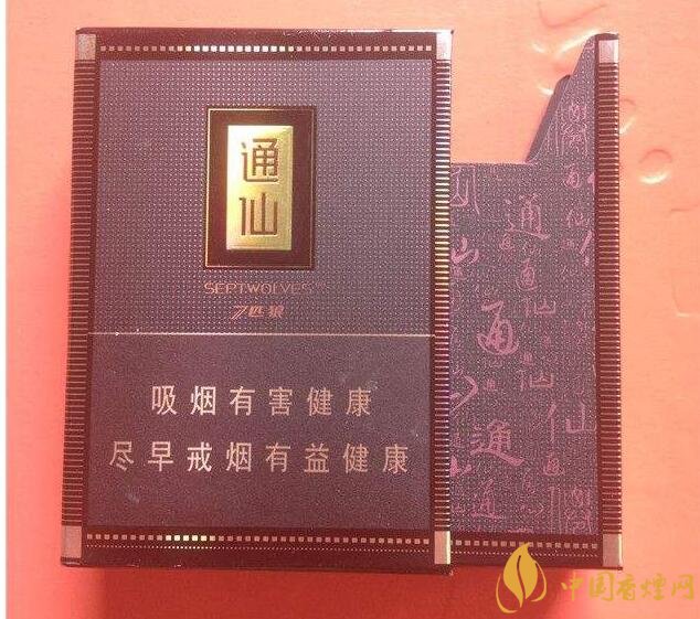 七匹狼通仙香煙價格及圖片，七匹狼通仙有幾種