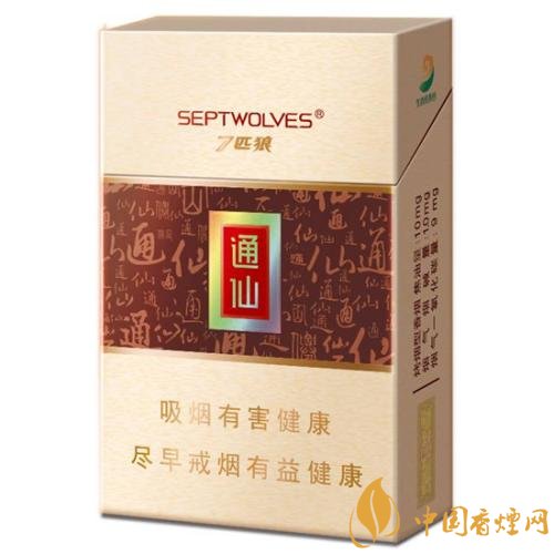 七匹狼通仙香煙價格及圖片，七匹狼通仙有幾種
