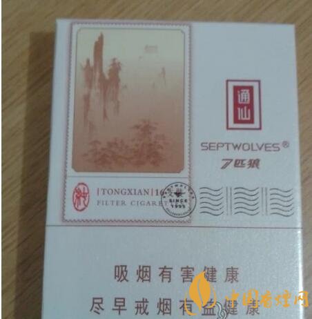 七匹狼通仙香煙價格及圖片，七匹狼通仙有幾種