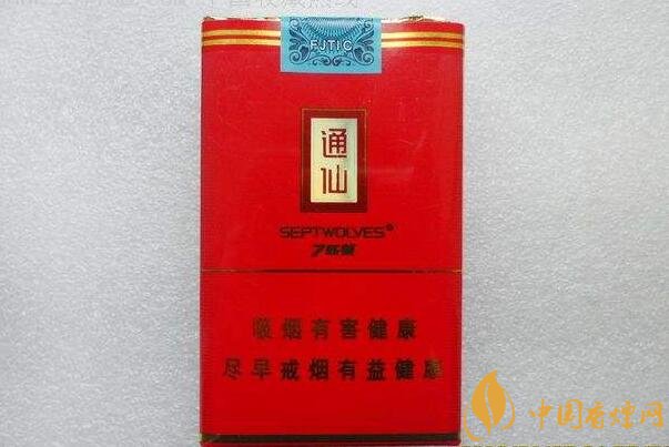 七匹狼通仙香煙價格及圖片，七匹狼通仙有幾種